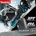 Makita Akku-Winkelschleifer 18V DGA404 125mm Akku nicht enthalten